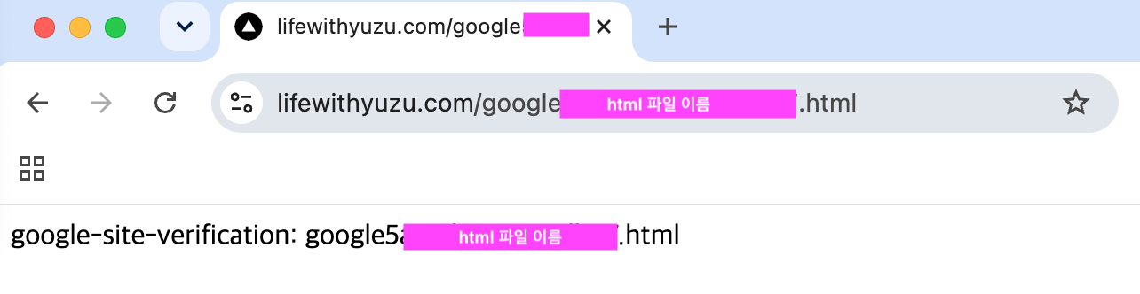 다운로드한 html 파일 추가
